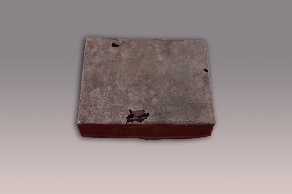 第二次国内革命战争时期红军用过的铁盒