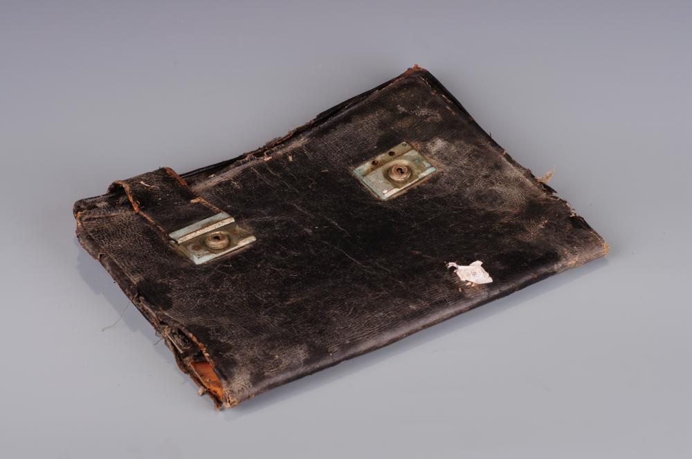 第二次国内革命战争时期红军用过的公文皮包