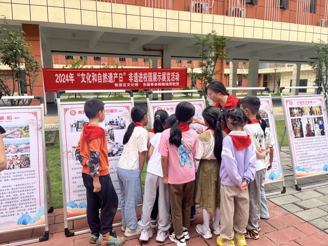 东固革命根据地博物馆开展文化和自然遗产日活动