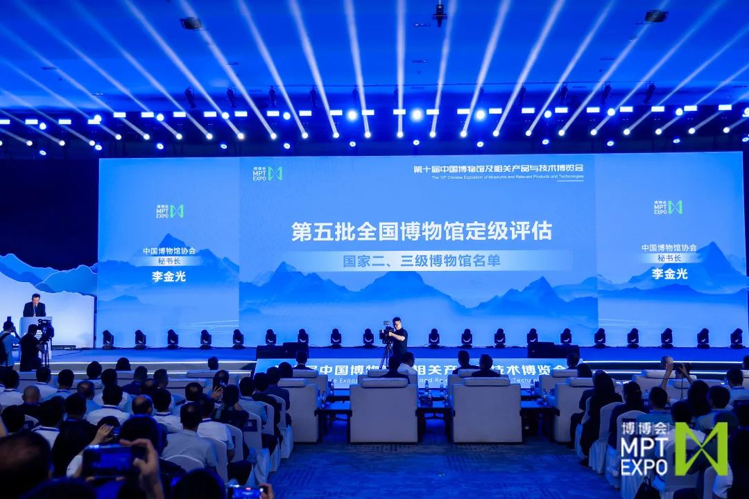 喜讯|东固革命根据地博物馆成功申报国家三级馆